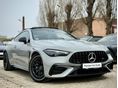 MERCEDES-AMG CLE 53 4MATIC 4MATIC+ 9G-TRONIC Mild hybrid drive M.o.-i. 1.Tulaj. Vez.szerv.önyv. Dig.LED. Panoráma tető. Teljes PPF fólia. Magas