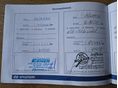 HYUNDAI IX35 2011/2 - 14