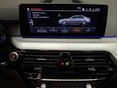 BMW 520 2021/3 - 13