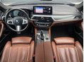 BMW 540 2023/1 - 11