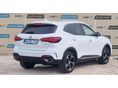 MG HS 2024/3 - 3