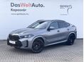 BMW X6 2025/10 - 1