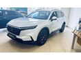 HONDA CR-V 2026 - 2