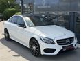 MERCEDES-BENZ C 250 2015/11 - 1