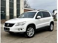 VOLKSWAGEN TIGUAN 2.0 CR TDI Sport&Style 4Motion / Dsg / 4x4 / Navi/ Tempomat / Vonóhorog!