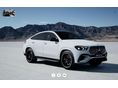 MERCEDES-AMG GLE 53 2025/10 - 1