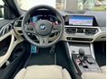 BMW M4 2022/4 - 13