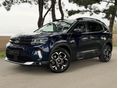CITROEN C5 AIRCROSS 2023/6 - 1