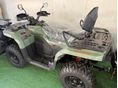 GOES TERROX 500L EPS