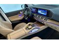 MERCEDES-BENZ GLE 450 2024/7 - 15