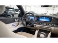 MERCEDES-BENZ GLE 450 2026/1 - 8