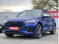 AUDI SQ5 2021/5 - 2