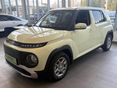 HYUNDAI INSTER 42kWh Prime KÉSZLETRŐL AZONNAL ELVIHETŐ EXTRA NAGY KEDVEZMÉNNYEL!!!