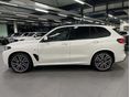 BMW X5 2025 - 1