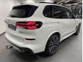 BMW X5 2025 - 2