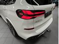 BMW X5 2025 - 4