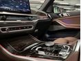 BMW X5 2025 - 15