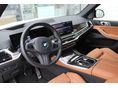BMW X5 2025 - 7