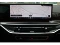 BMW X5 2025 - 8
