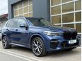 BMW X5 2023 - 1