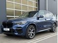 BMW X5 2023 - 8
