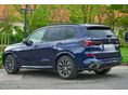 BMW X5 2025/12 - 2