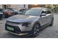 KIA NIRO 1.6 GDI PHEV Platinum DCT Kitűnő állapot.Zöld rendszám