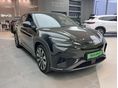 BYD SEALION 7 COMFORT | Készleten