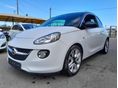 OPEL ADAM 1.2 Glam ülés-kormány fűtés! Panoráma tető!