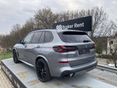 BMW X5 2025/11 - 2