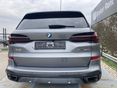 BMW X5 2025/11 - 5