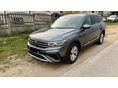 VOLKSWAGEN TIGUAN ALLSPACE 2.0 TDI Elegance DSG [7személy]