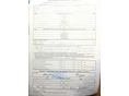 BMW 525 2001 - 11