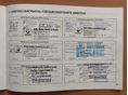 DACIA SANDERO 2014/4 - 15
