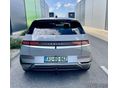 HYUNDAI IONIQ 5 2023/1 - 4