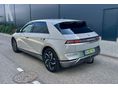 HYUNDAI IONIQ 5 2023/1 - 2
