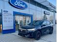 FORD KUGA 2.5 FHEV ST-Line CVT KEDVEZŐ THM! TÖBB SZÍN! REMEK ÁR!