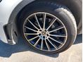 MERCEDES-BENZ GLC 200 2022/3 - 7