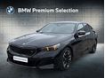 BMW I5 M60 xDrive 81,2kWh M Sport csomag - Bowers & Wilkins HiFi - Komfort bejutás - stb
