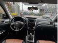 SUBARU FORESTER 2012/8 - 11
