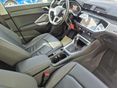 AUDI Q3 2023/2 - 14