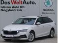 SKODA OCTAVIA 2021/10 - 1