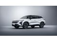OMODA OMODA 5 1.5 TGDI SHS-H Premium DHT ÖNTÖLTŐ HIBRID 5.3 LITERES FOGYASZTÁSSAL!