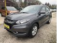 HONDA HR-V 1.5 i-VTEC Elegance CVT Kitűnő állapot! Navigáció! Gyári kulcsok! 74500Km!
