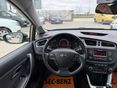 KIA CEE'D 2013/4 - 25
