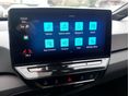 VOLKSWAGEN ID.3 2021/9 - 7