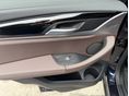 BMW IX3 2021/9 - 15