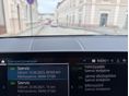 BMW IX3 2021/9 - 23