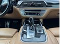 BMW 740 2017/11 - 19