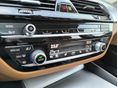 BMW 520 2022/7 - 15